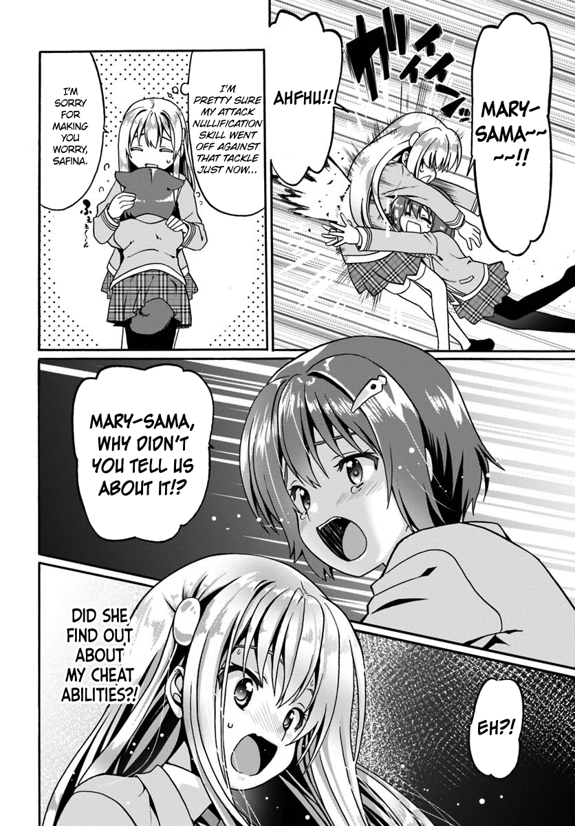Page 14 of Chapter 12