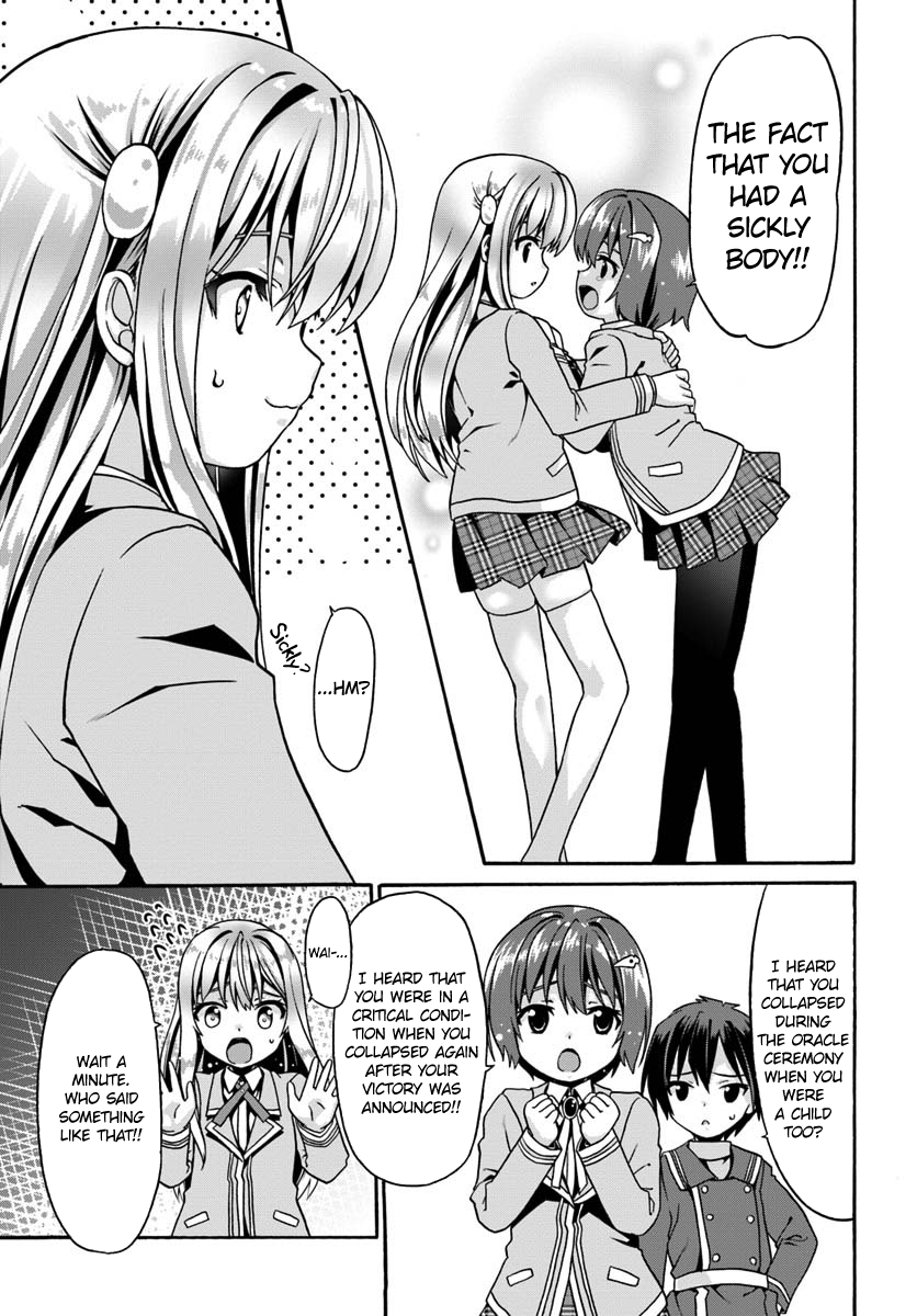 Page 15 of Chapter 12