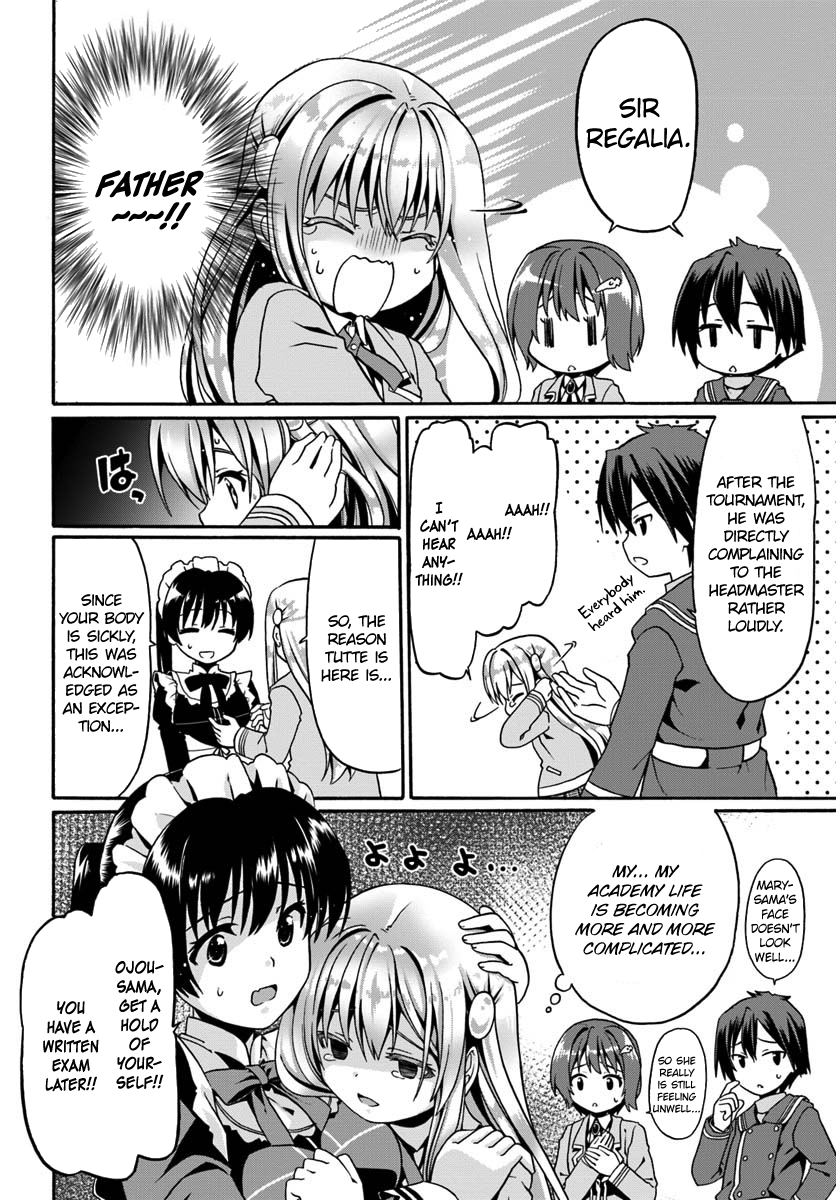 Page 16 of Chapter 12