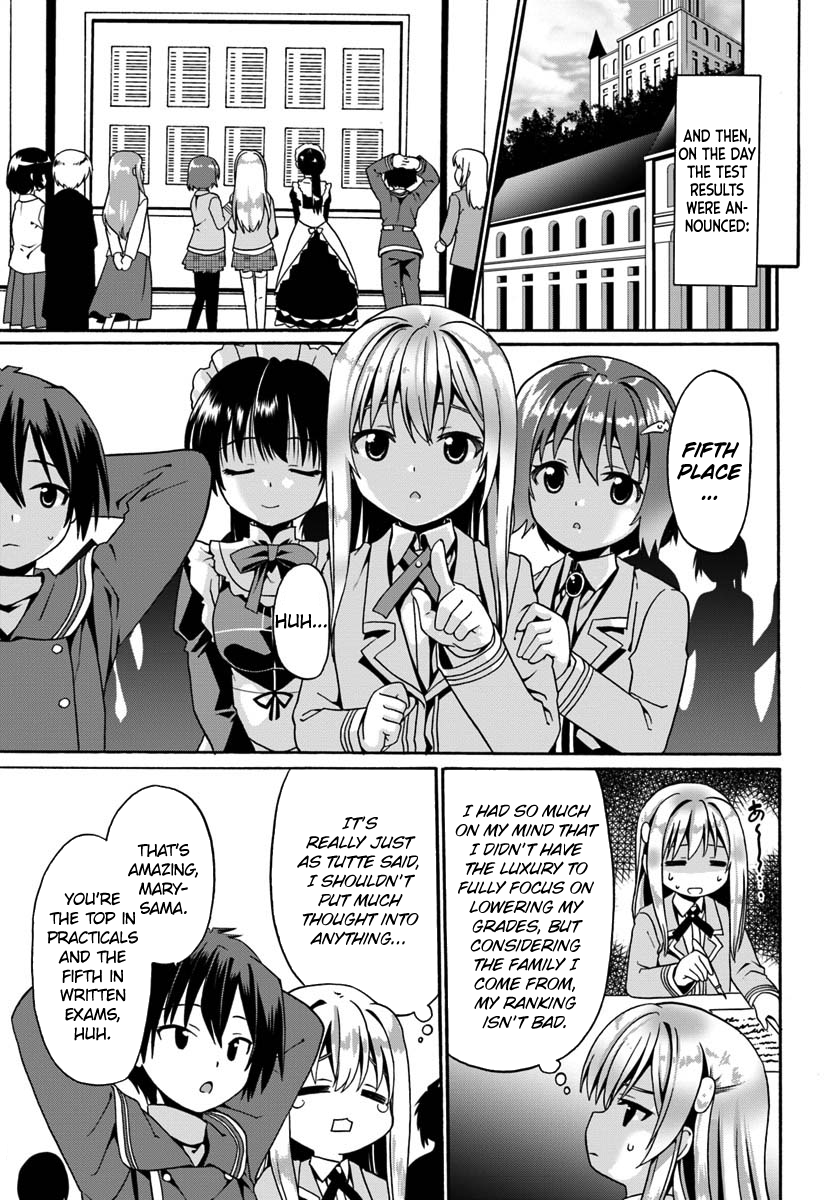 Page 17 of Chapter 12