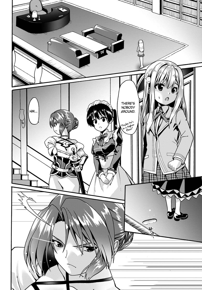 Page 20 of Chapter 12
