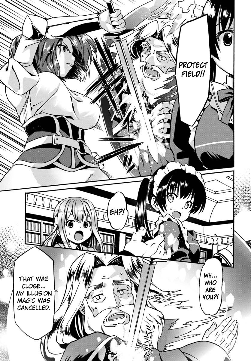 Page 21 of Chapter 12