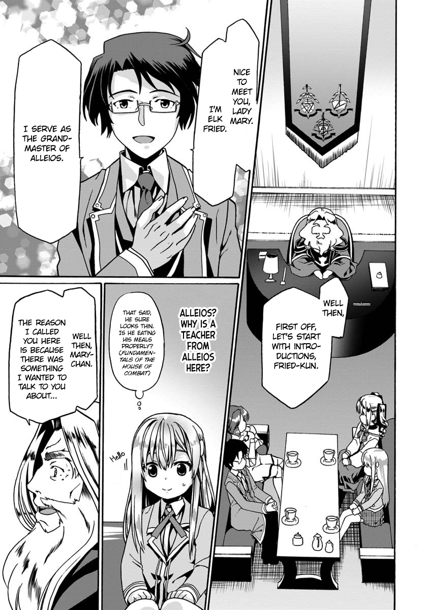 Page 23 of Chapter 12