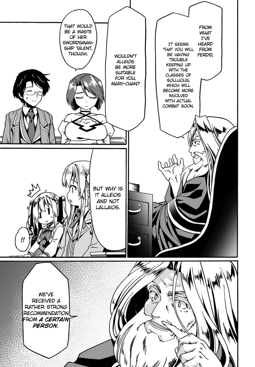 Page 25 of Chapter 12