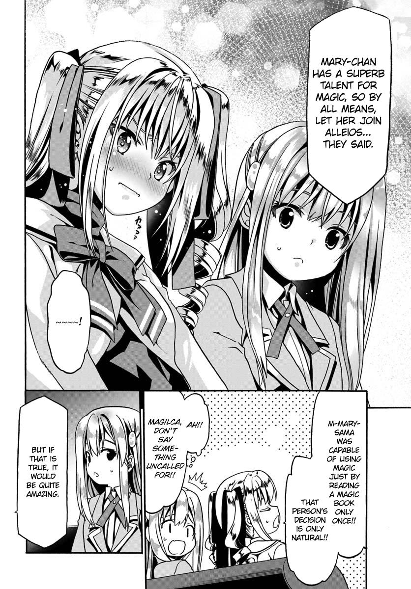 Page 26 of Chapter 12