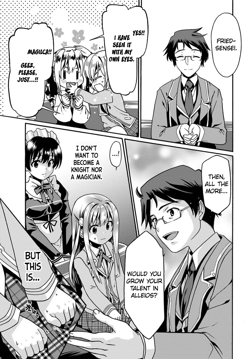 Page 27 of Chapter 12