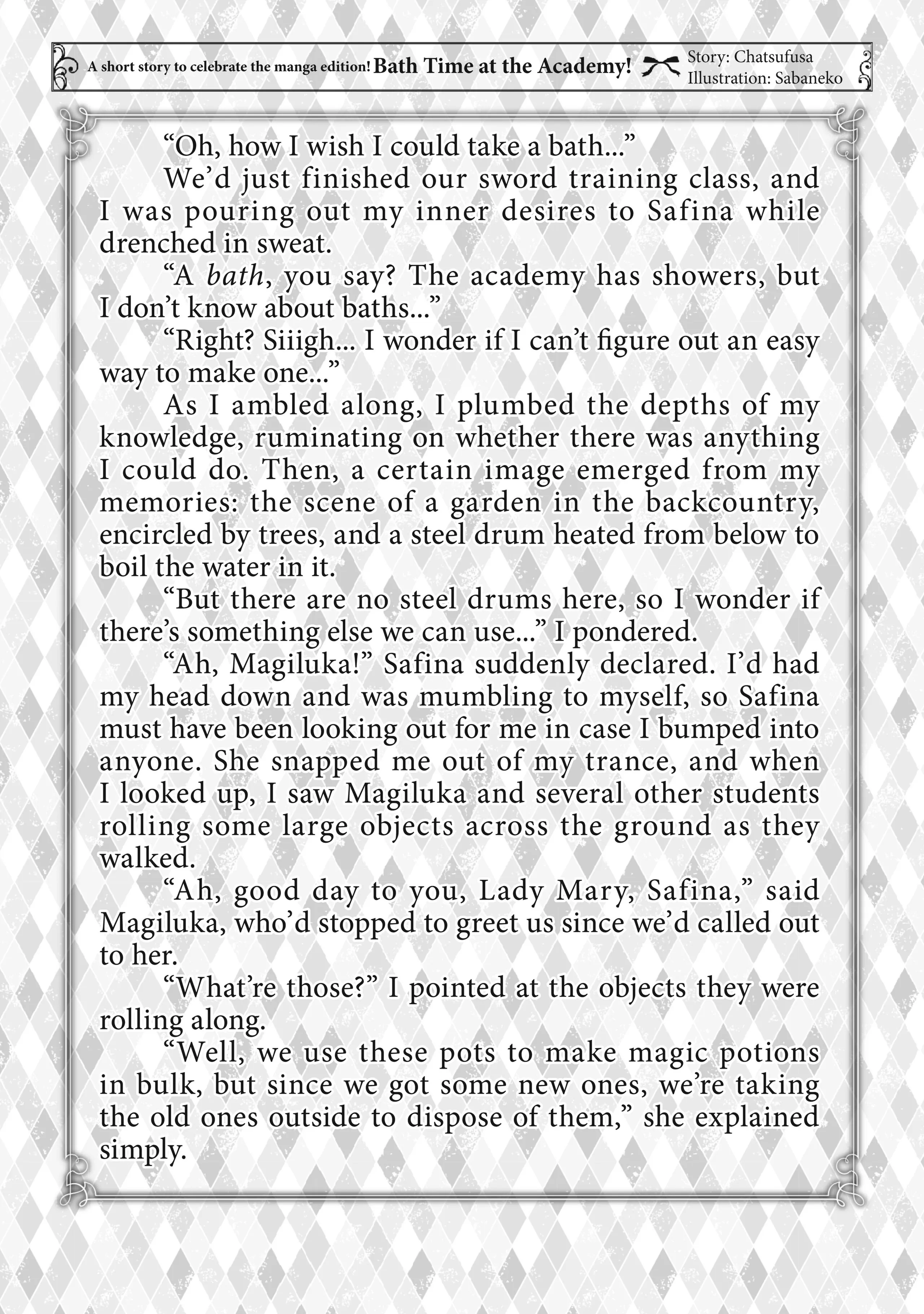 Page 1 of Chapter 12.5