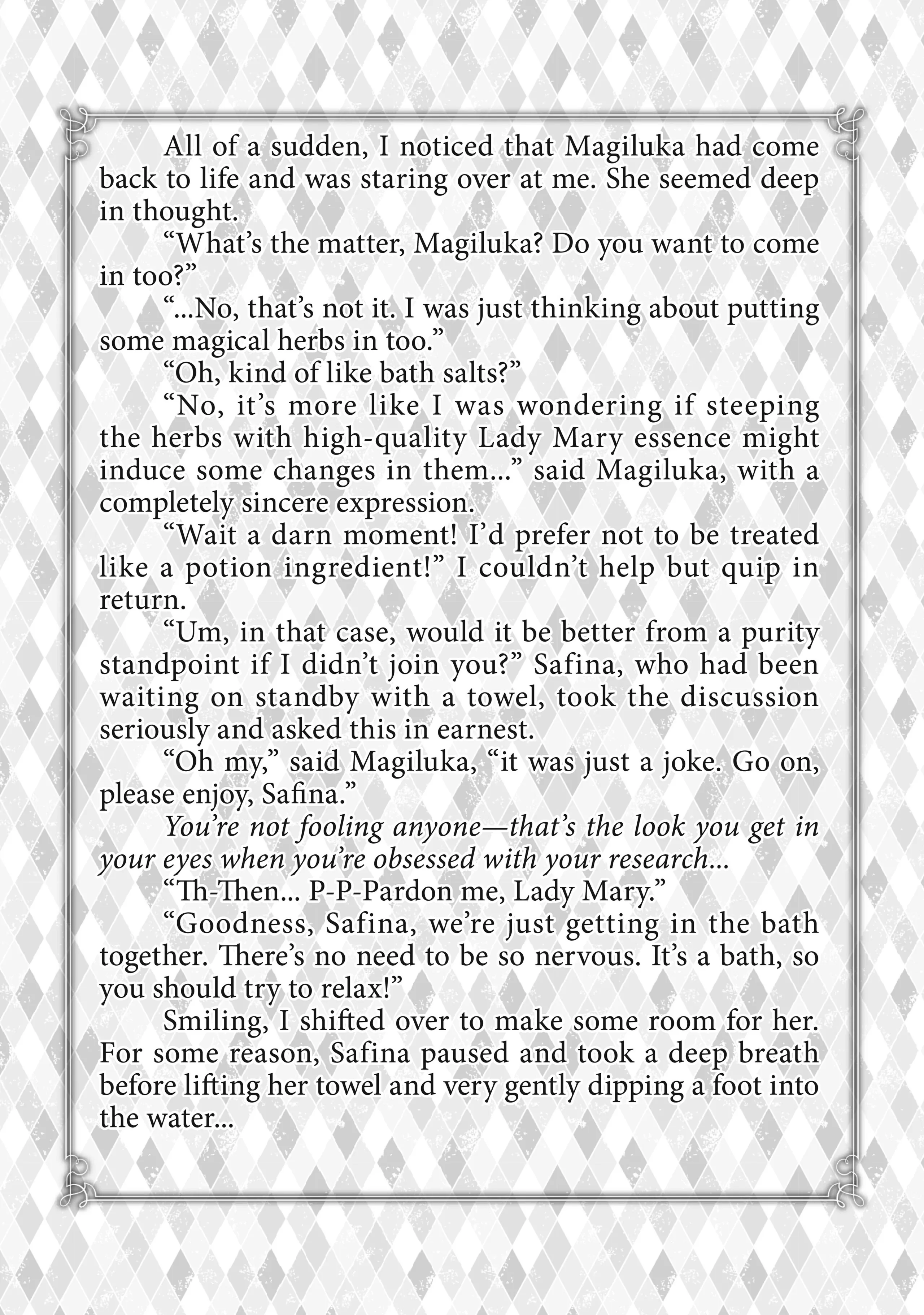 Page 3 of Chapter 12.5