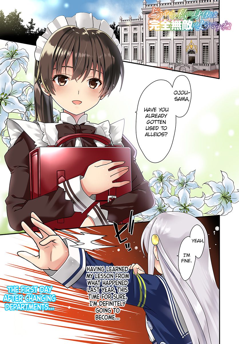 Page 3 of Chapter 13
