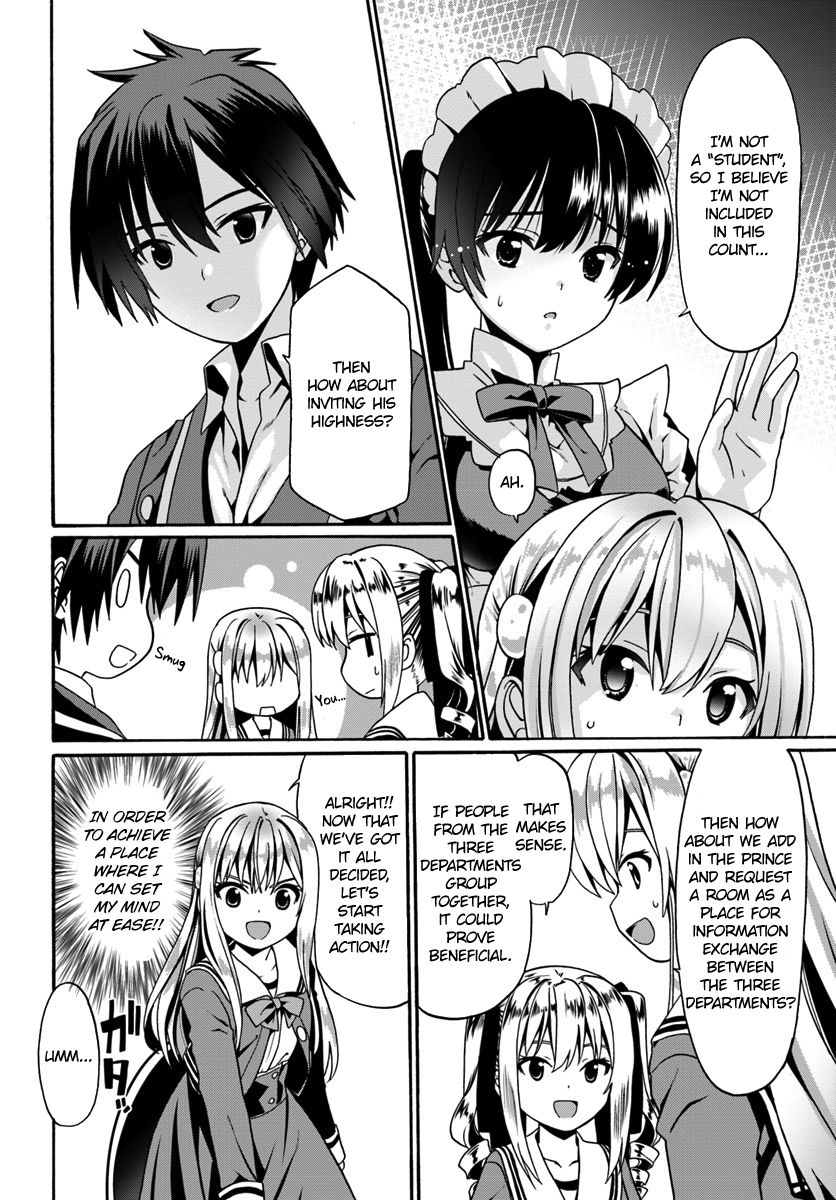 Page 12 of Chapter 13