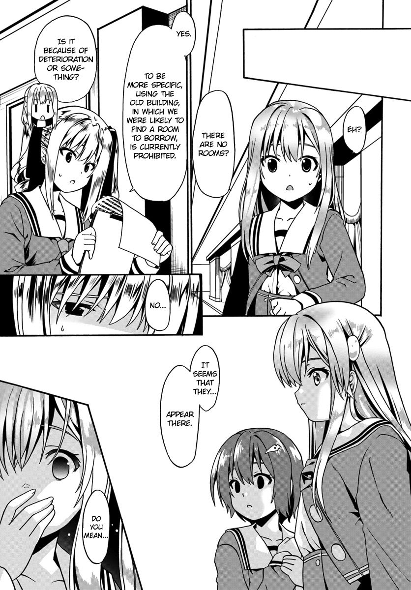 Page 15 of Chapter 13