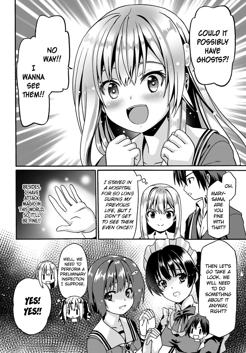 Page 16 of Chapter 13