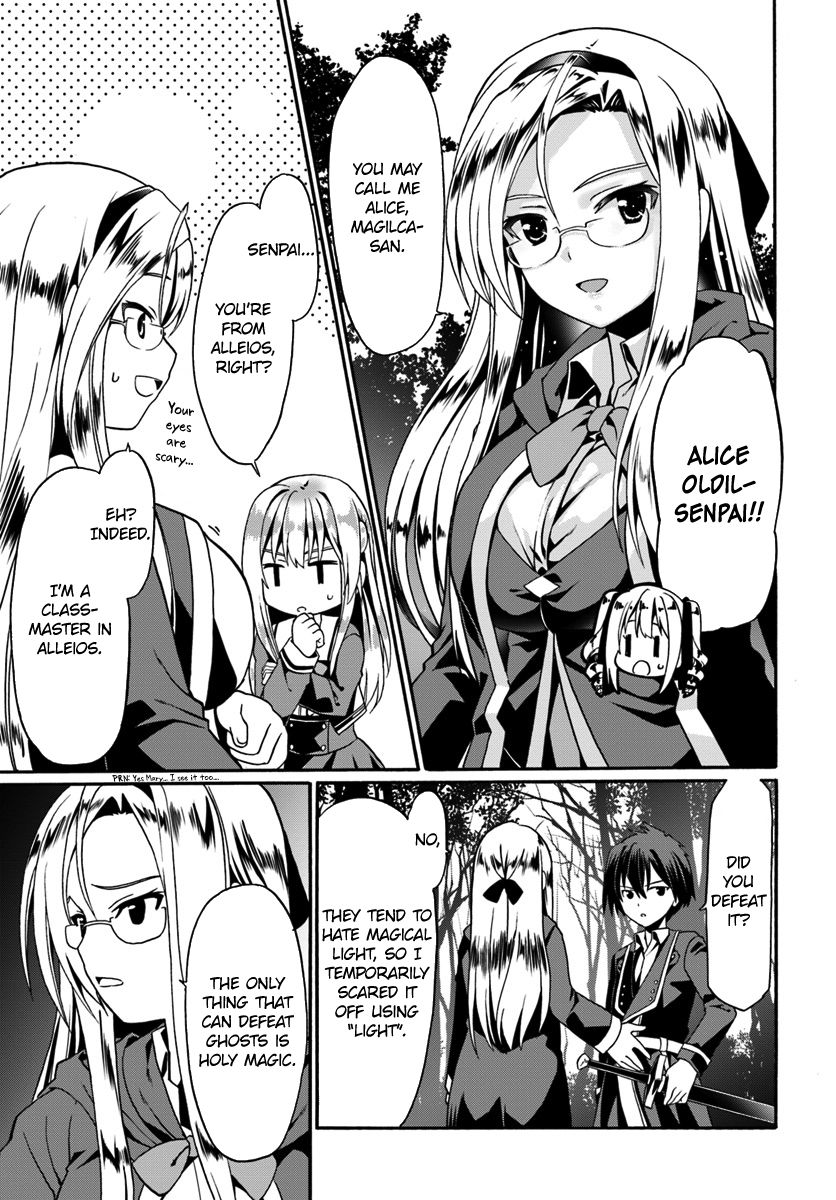 Page 23 of Chapter 13