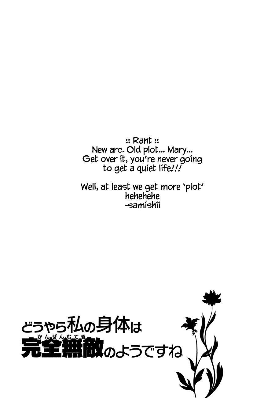 Page 31 of Chapter 13