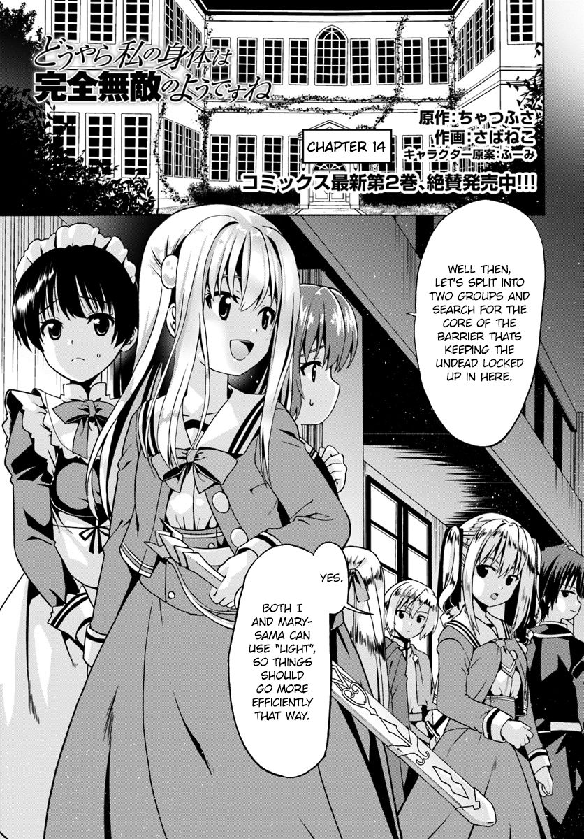 Page 1 of Chapter 14