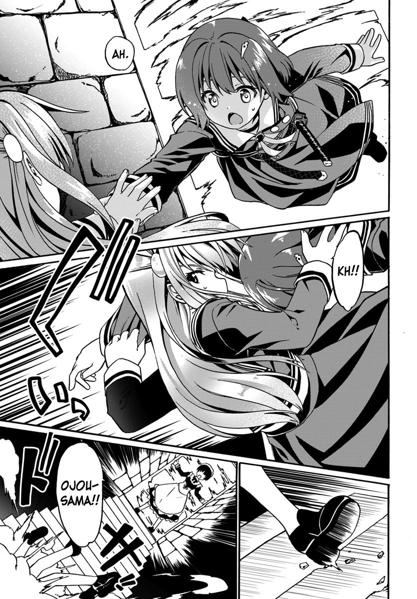 Page 5 of Chapter 14