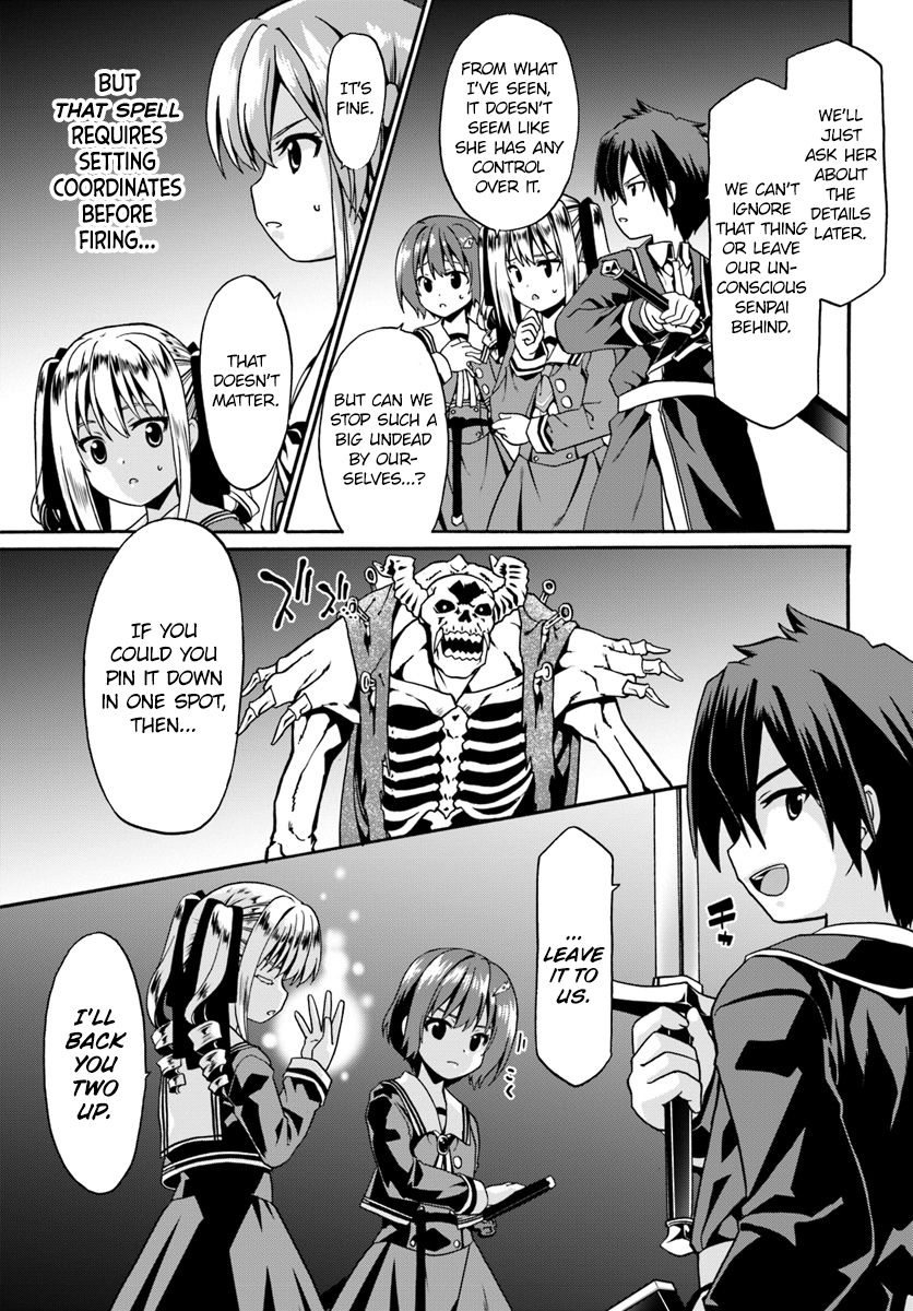 Page 15 of Chapter 14