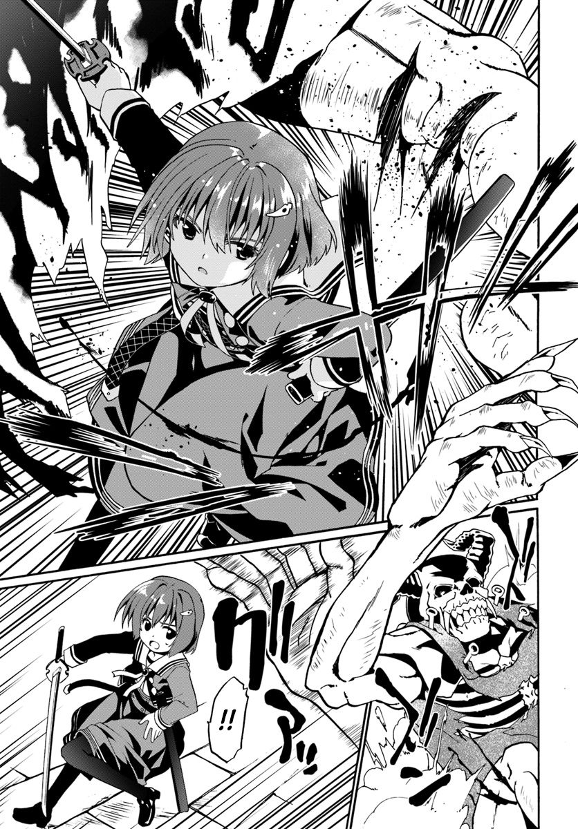 Page 17 of Chapter 14
