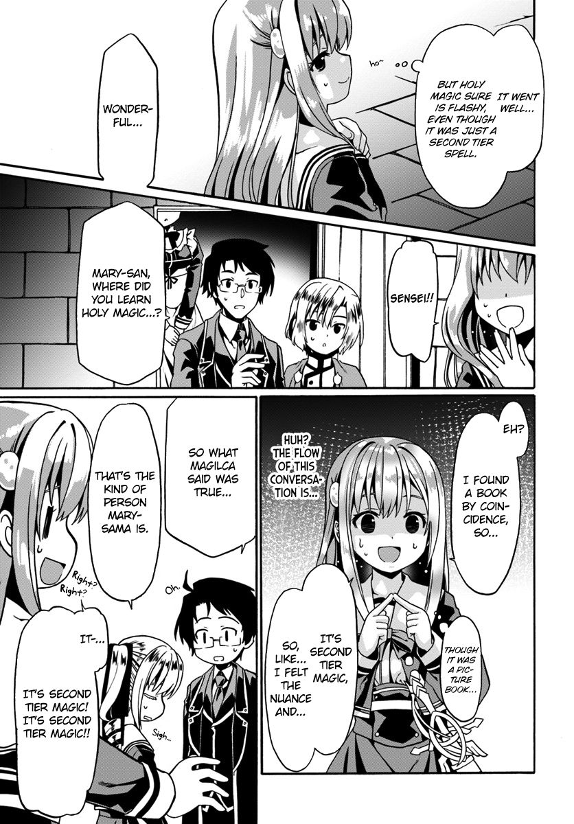 Page 21 of Chapter 14