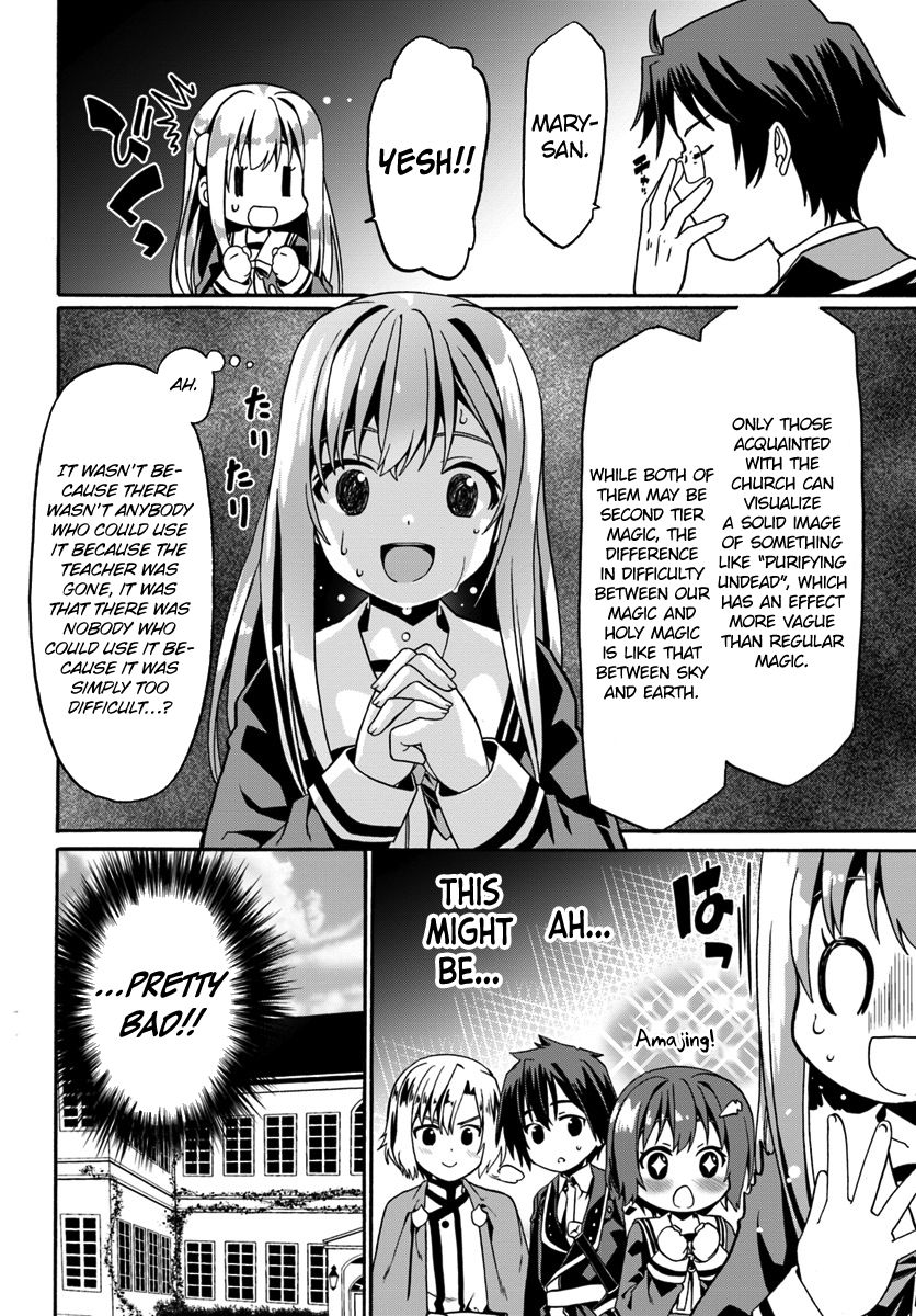 Page 22 of Chapter 14