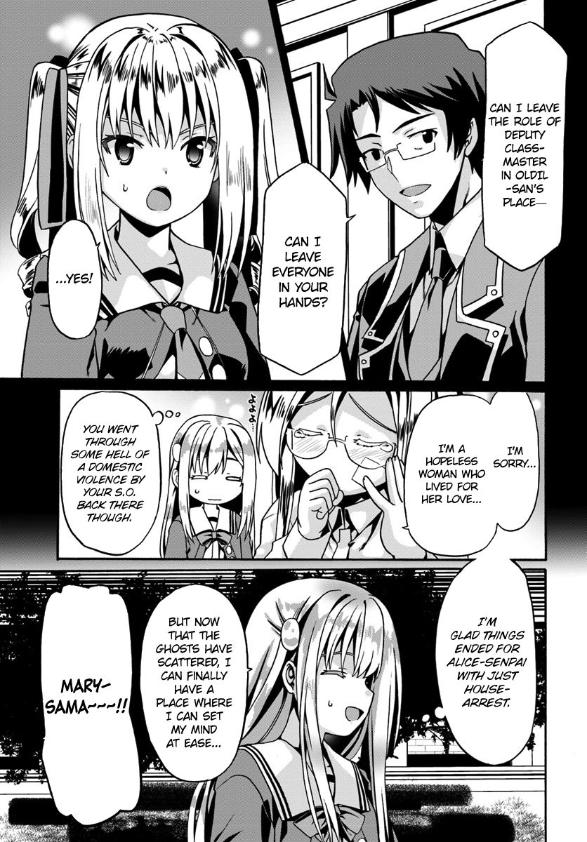 Page 25 of Chapter 14