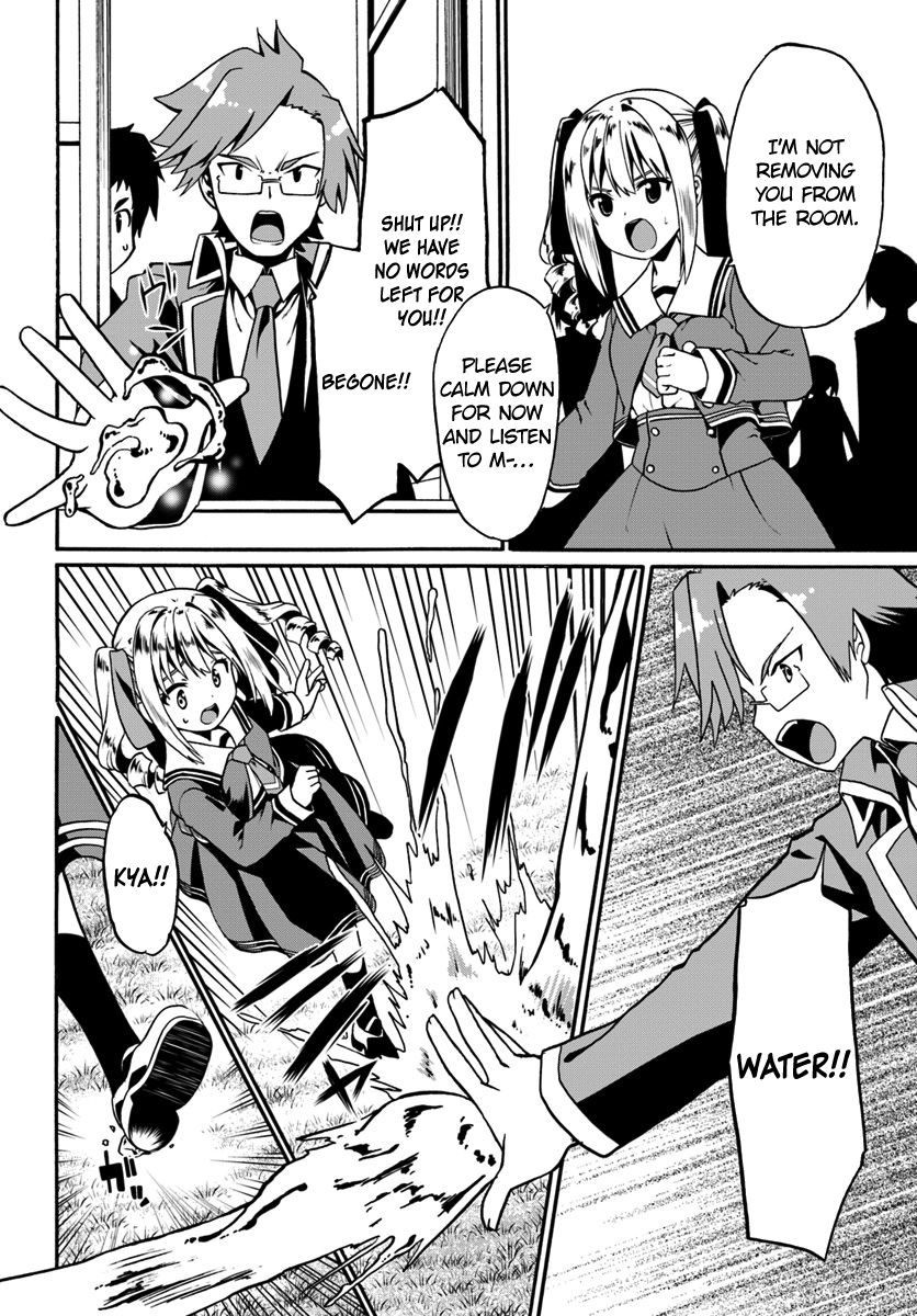 Page 4 of Chapter 15