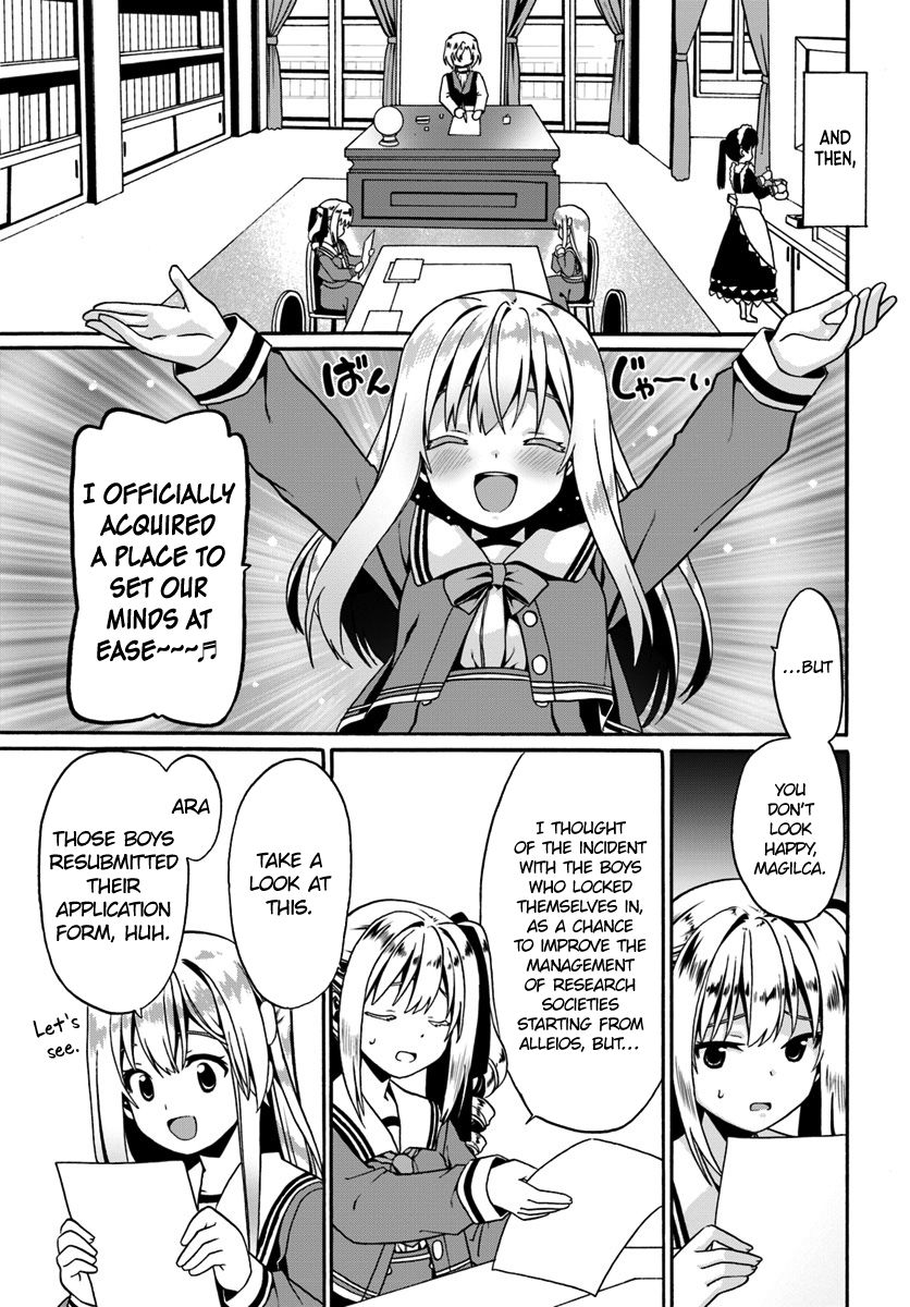 Page 9 of Chapter 15