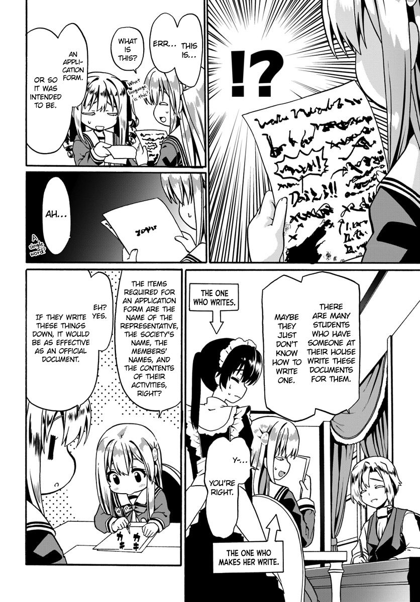 Page 10 of Chapter 15