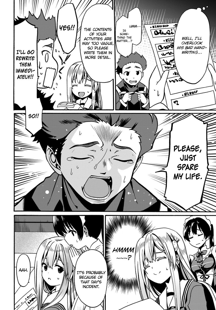 Page 12 of Chapter 15