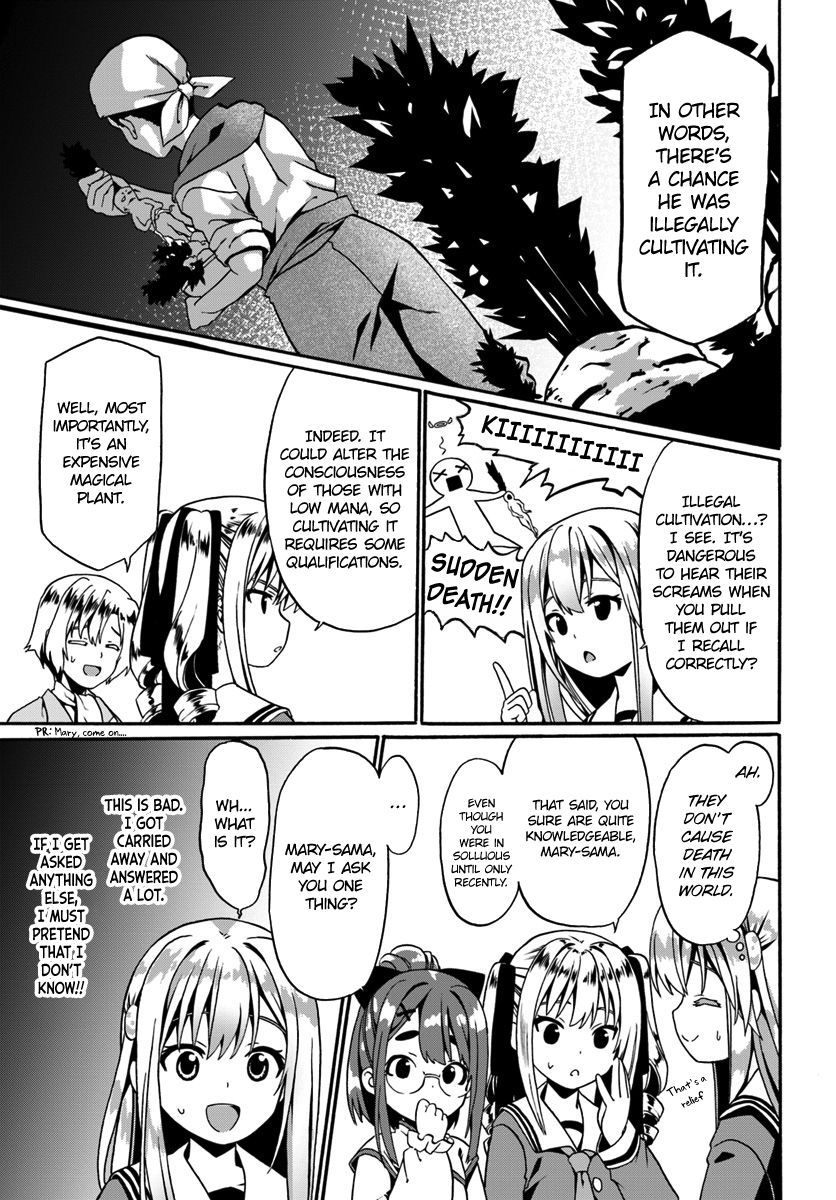 Page 17 of Chapter 15