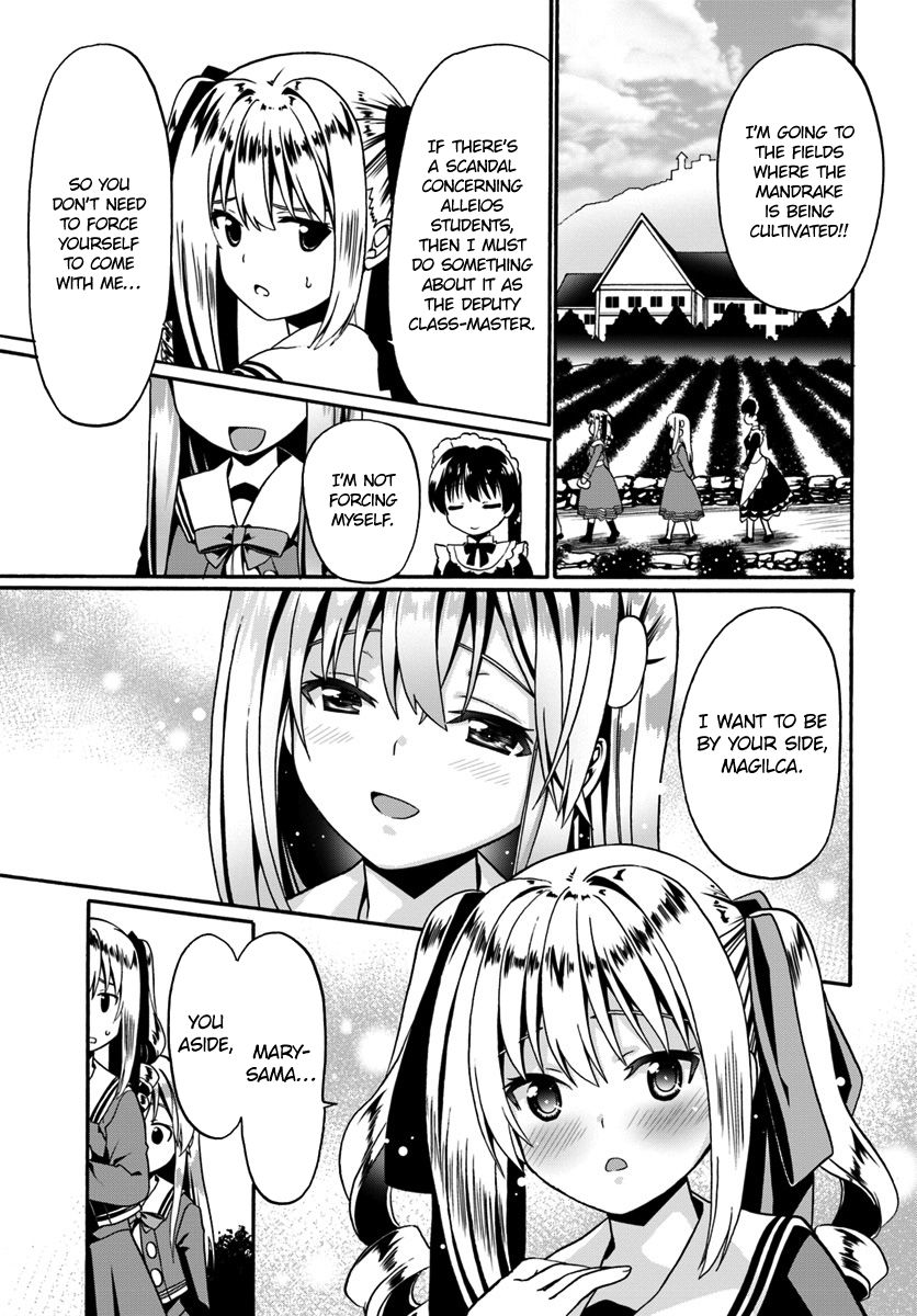 Page 19 of Chapter 15