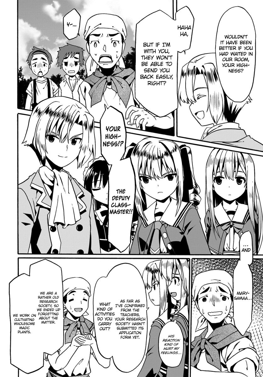 Page 20 of Chapter 15