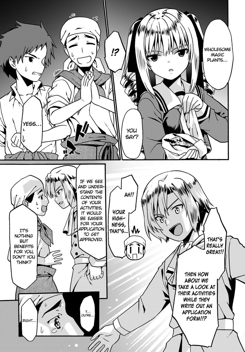 Page 21 of Chapter 15