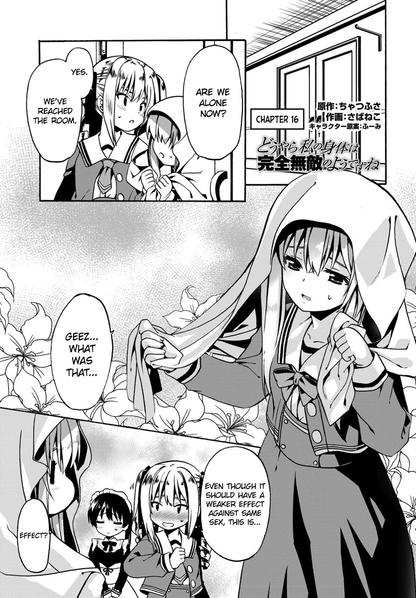 Page 3 of Chapter 16