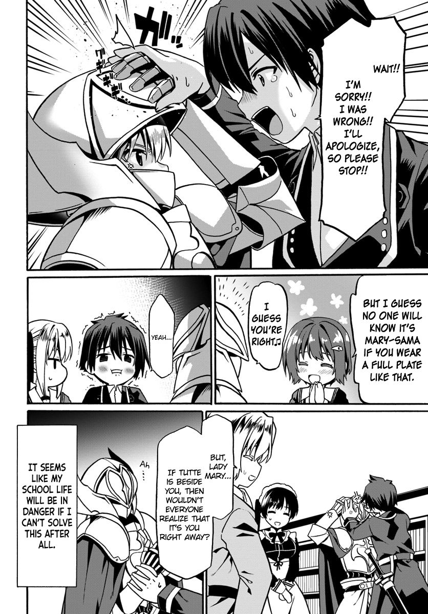 Page 12 of Chapter 16