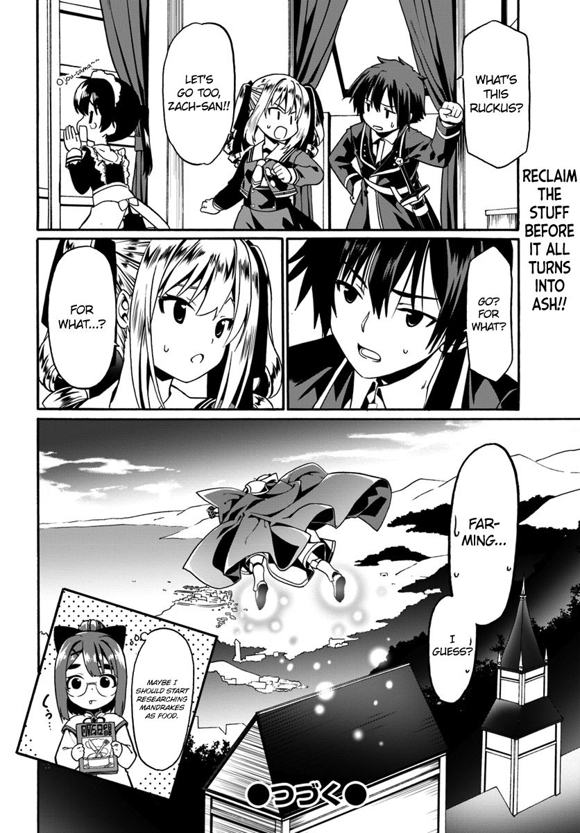 Page 28 of Chapter 16
