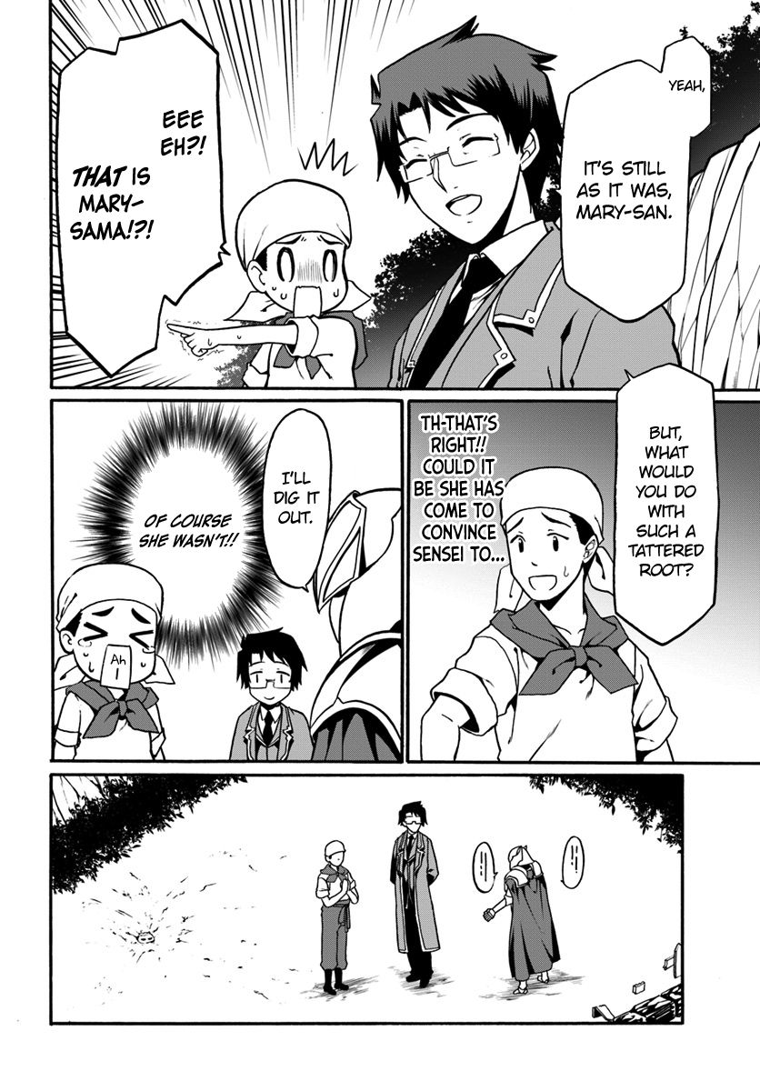 Page 4 of Chapter 17