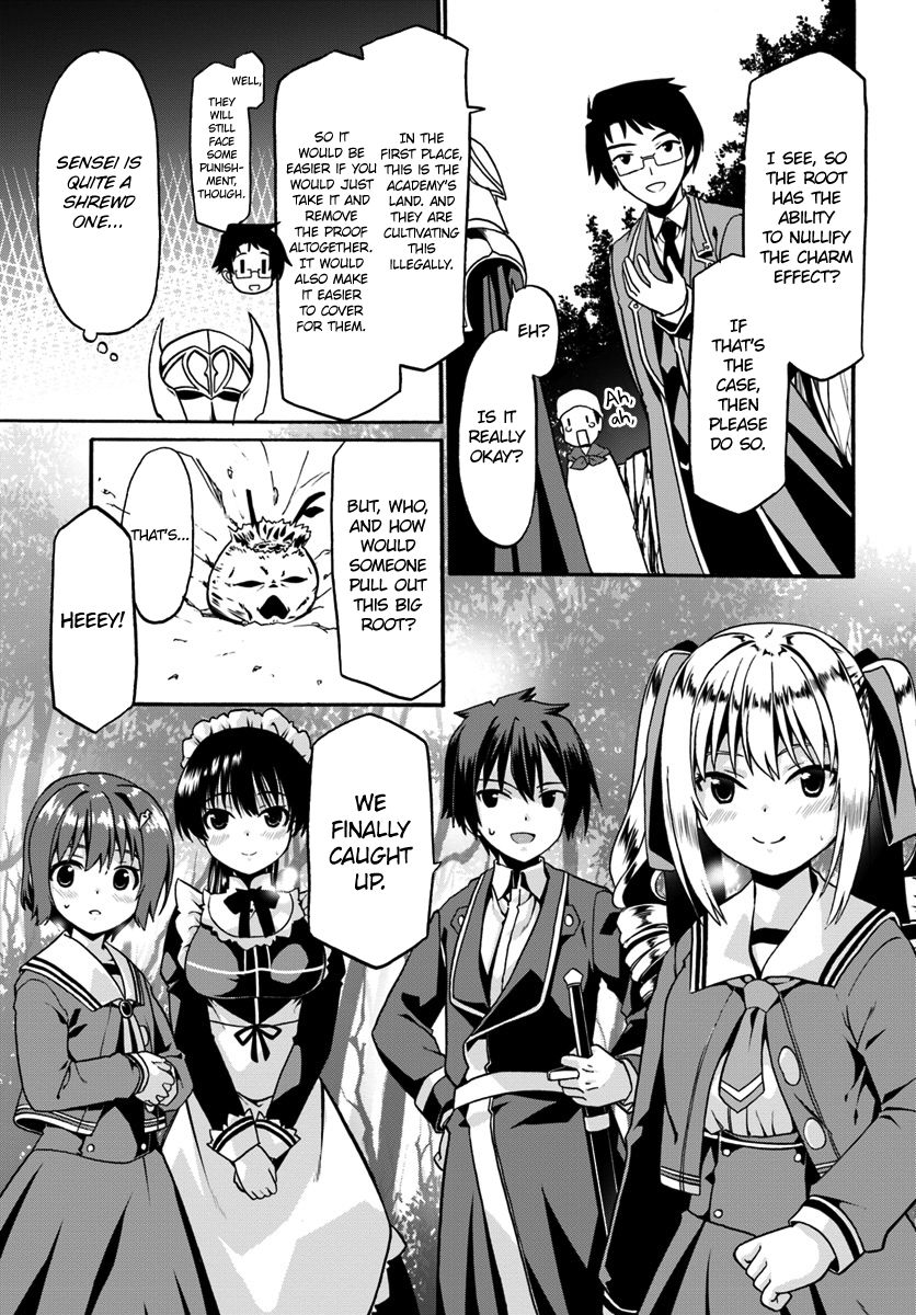 Page 5 of Chapter 17