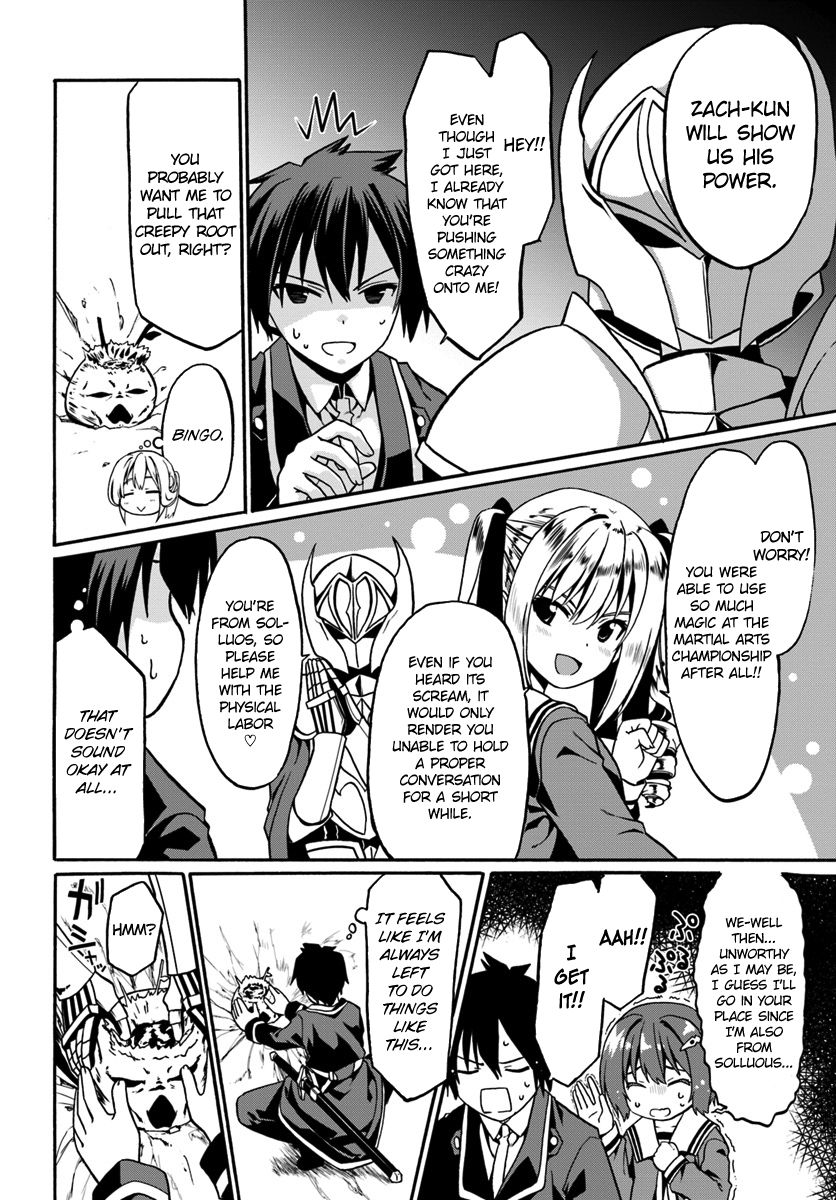 Page 6 of Chapter 17