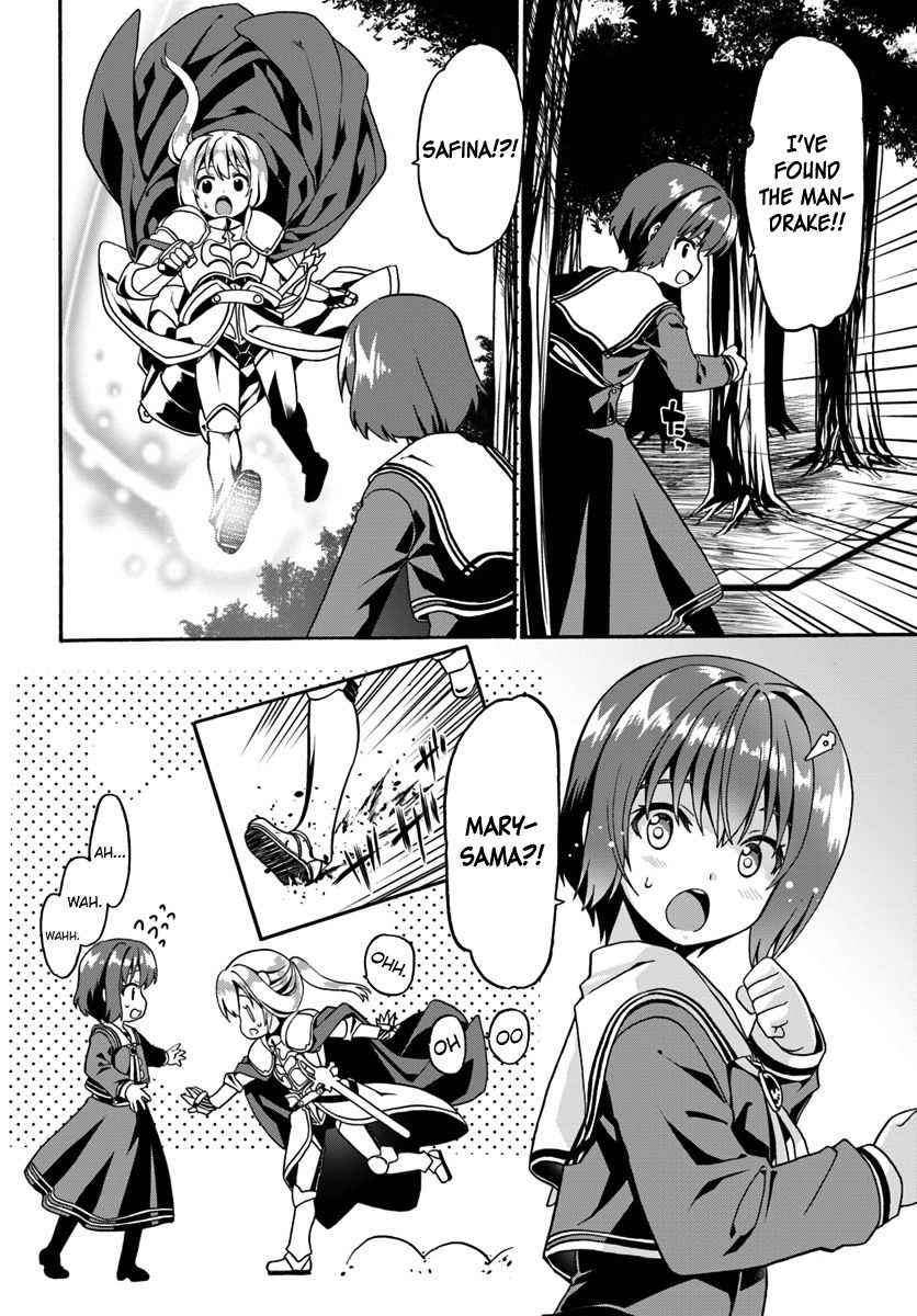 Page 20 of Chapter 17