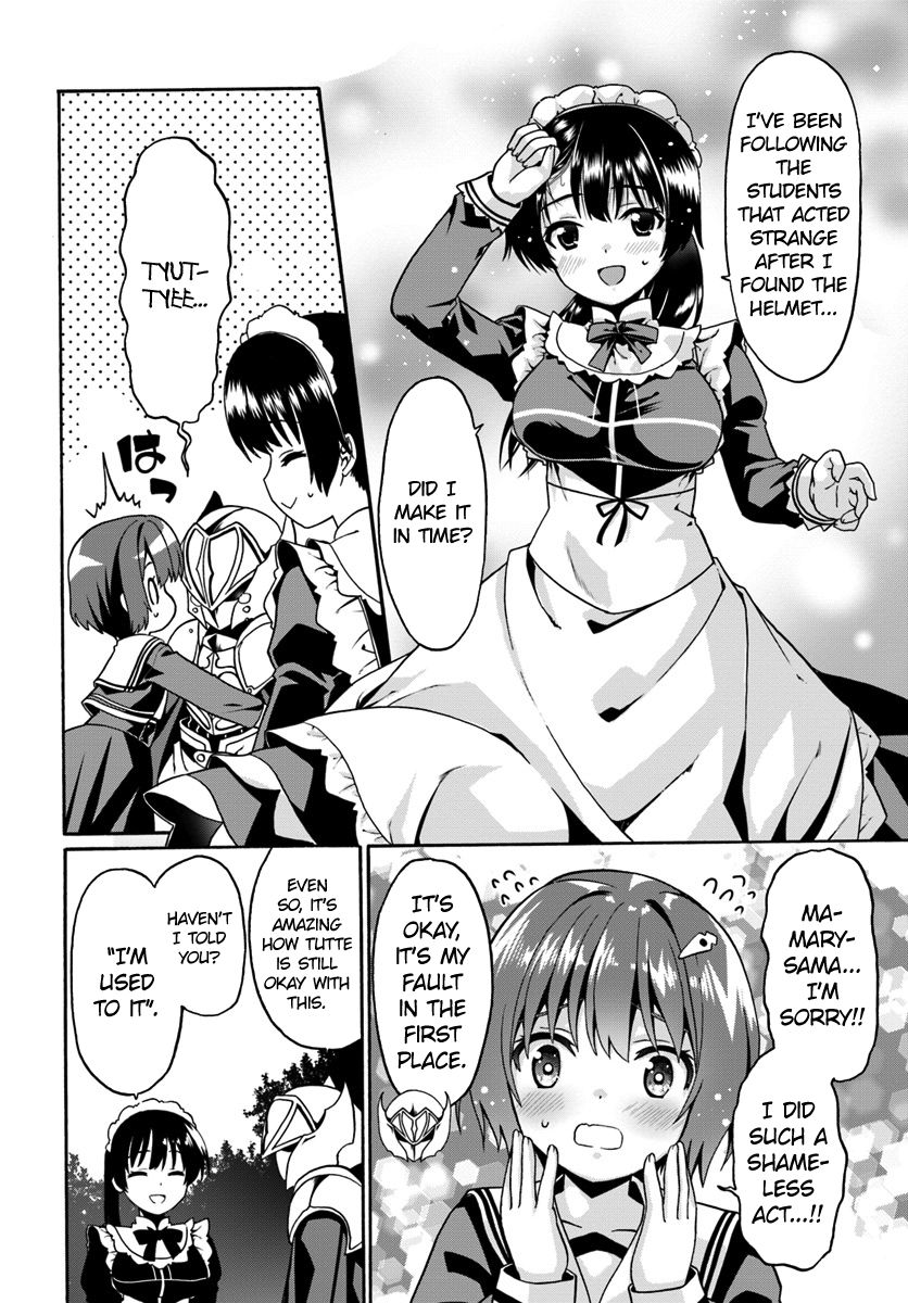 Page 24 of Chapter 17