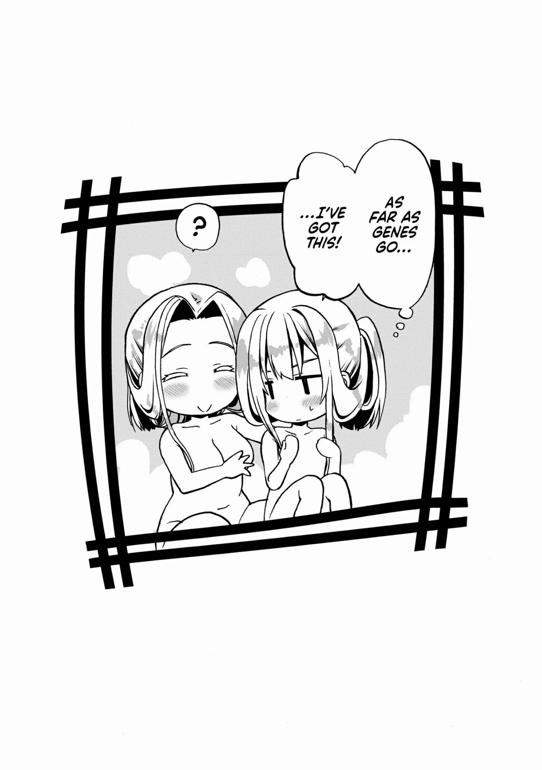 Page 7 of Chapter 18.5