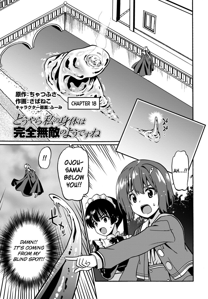 Page 1 of Chapter 18