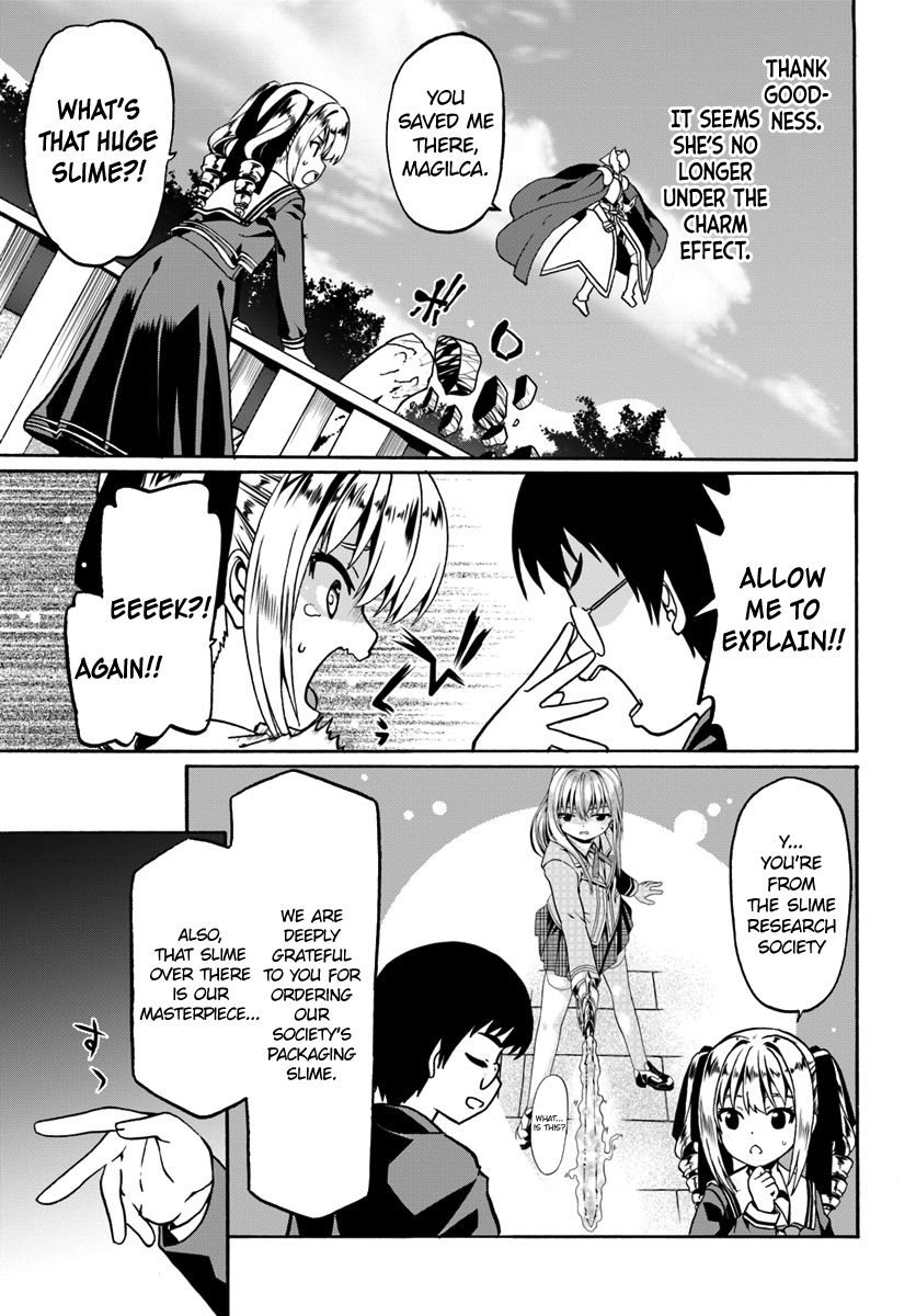 Page 3 of Chapter 18