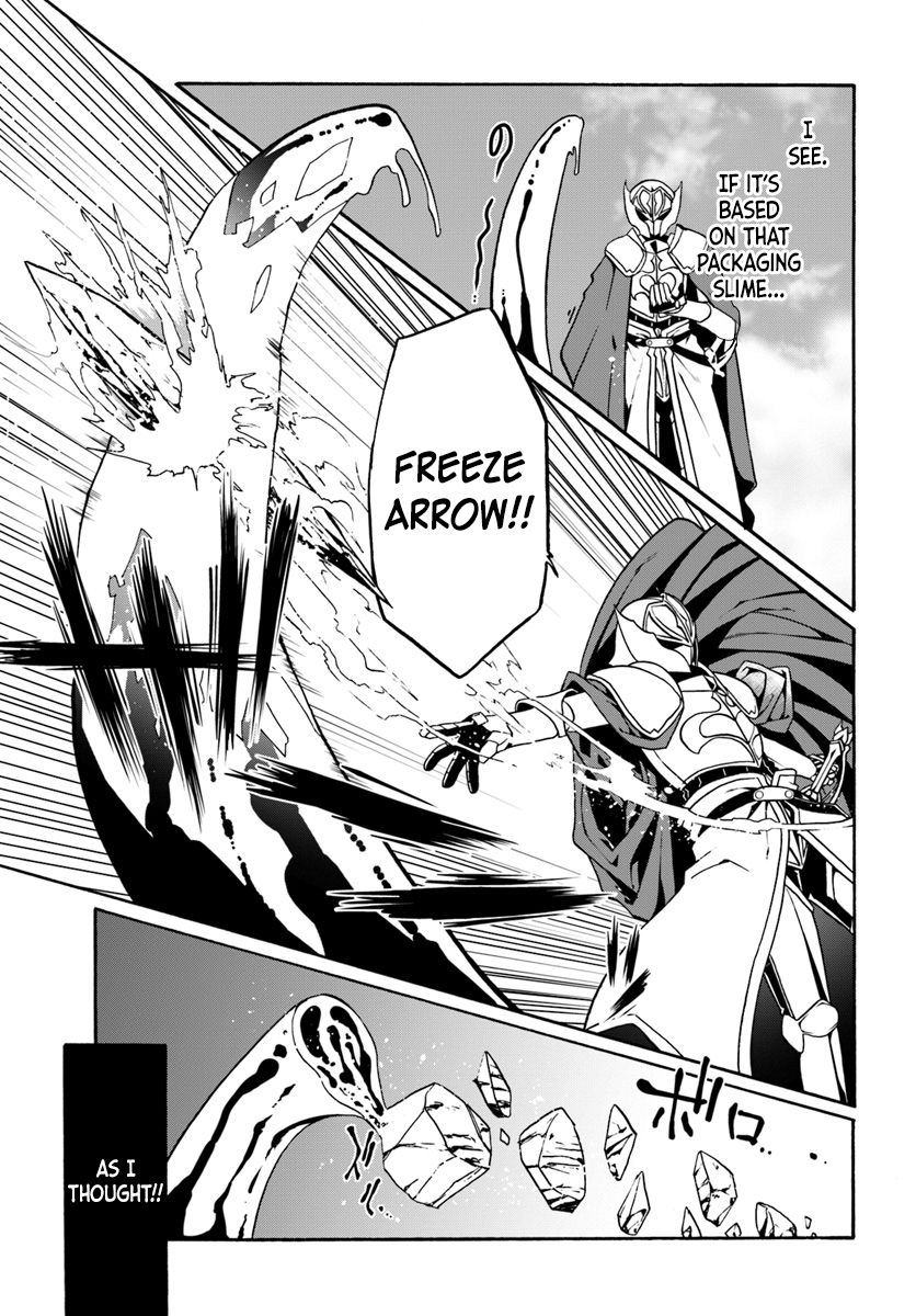 Page 9 of Chapter 18