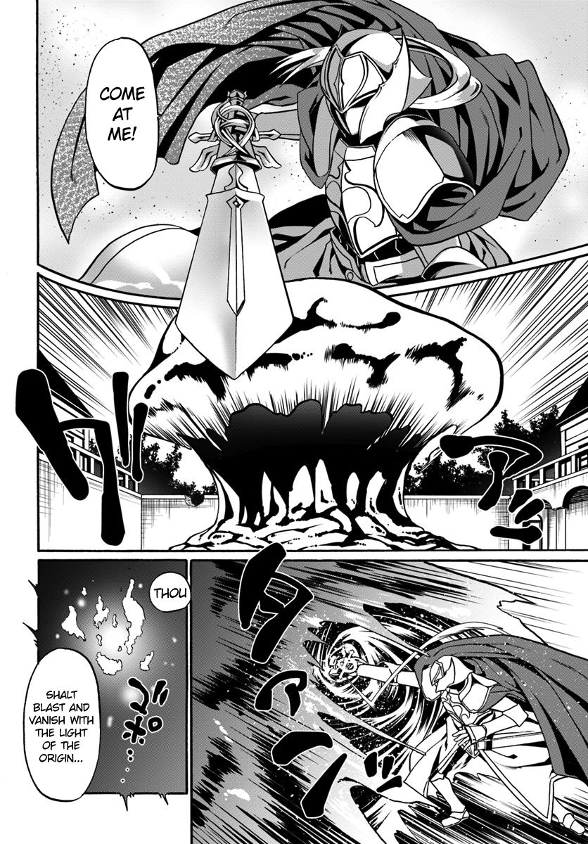 Page 16 of Chapter 18