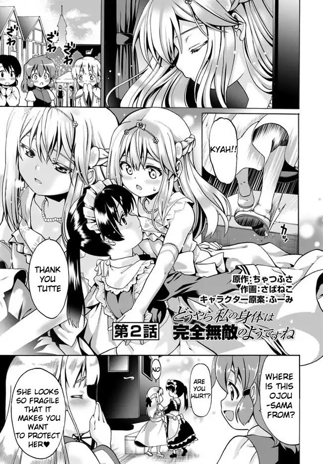 Page 1 of Chapter 2