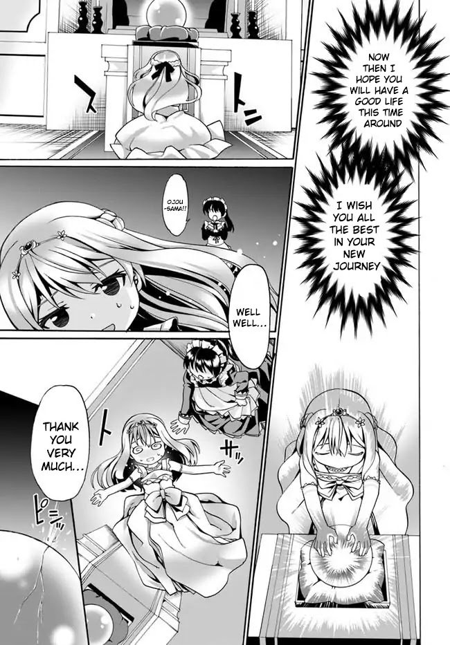 Page 11 of Chapter 2