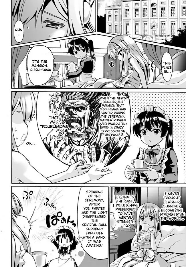Page 12 of Chapter 2