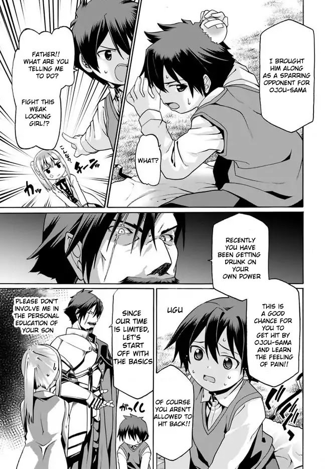 Page 19 of Chapter 2